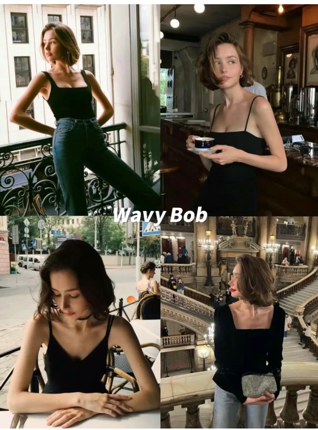 Wavy Bob hairstyle